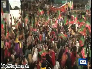 Dunya News-Want to make 'Naya Pakistan' soon so that i can get married: Khan