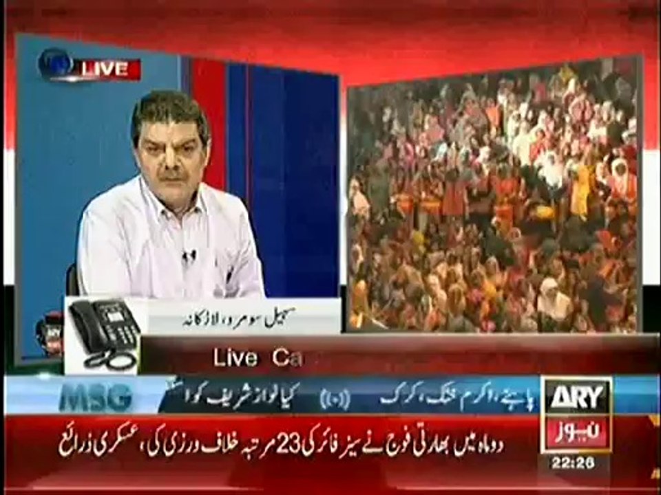 Live Caller Supports Imran Khan