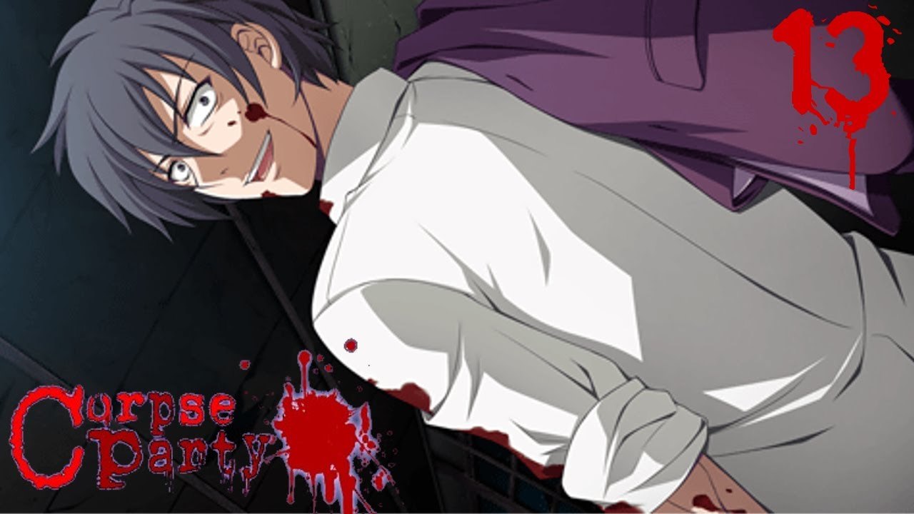 Trahison ! - Corpse Party [P13]
