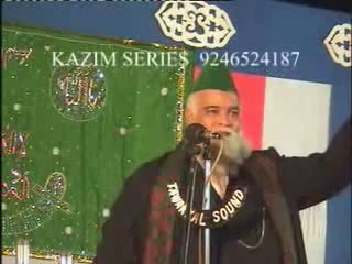 WALIYOEN KI JAMAAT BY ALLAMA SAYYED KAZIM PASHA QADRI- PART#4