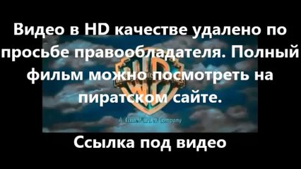 В хорошем качестве HD 720 смотреть Планета обезьян: Революция hd