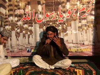 New Naat  Hazoor Meri To Sari bahar ap se by Kashif Raza Noori 00923004920206