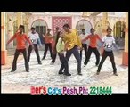 New Pashto Dance Album Brother Hits Vol 5 - 2014 P5