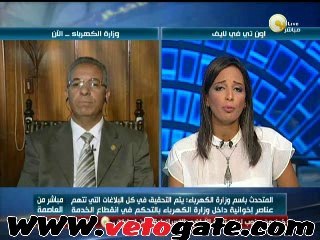 "اليمانى": "اللى مش عايز كهرباء يفسخ العقد مع الشركة"