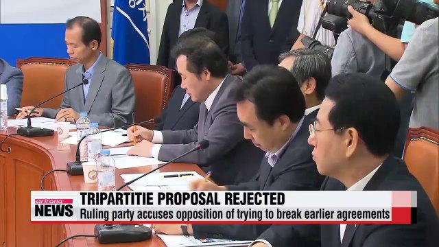 Ruling party rejects opposition's proposal for three-way talks on ferry bill