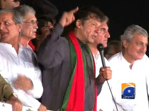 Imran Suggests Hundi System-24 Aug 2014