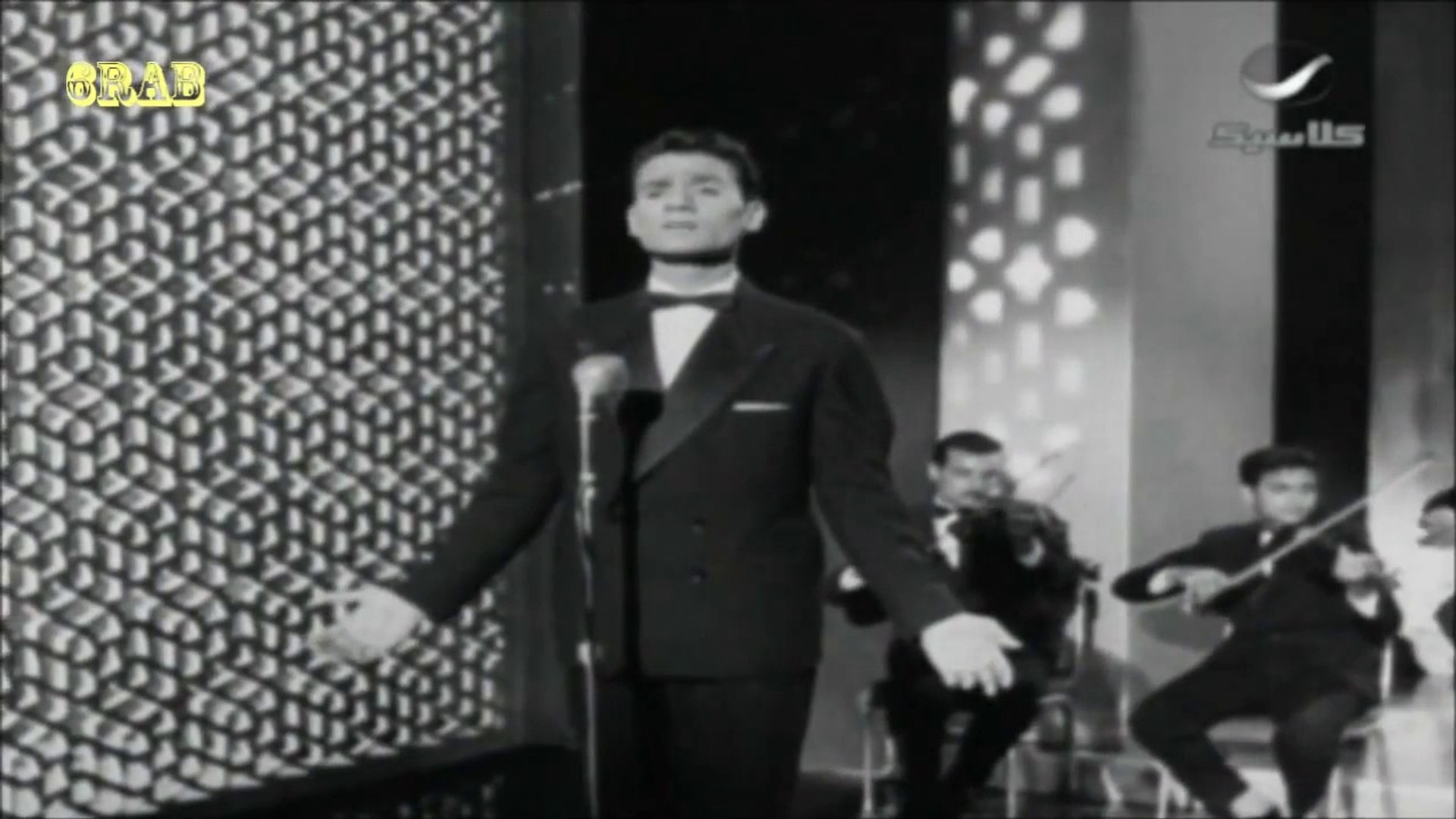 عبدالحليم حافظ نار يا حبيبي نار فيلم حكاية حب عام 1959م Video Dailymotion