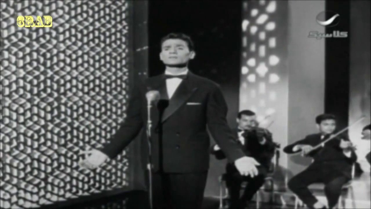 ‫عبدالحليم حافظ - نار يا حبيبي نار - فيلم حكاية...