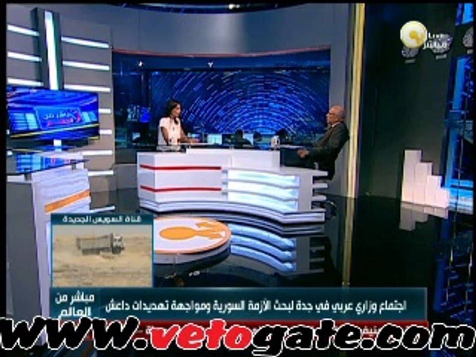 خبير عسكرى: القوات المسلحة لن توجه ضربات لـ"داعش"