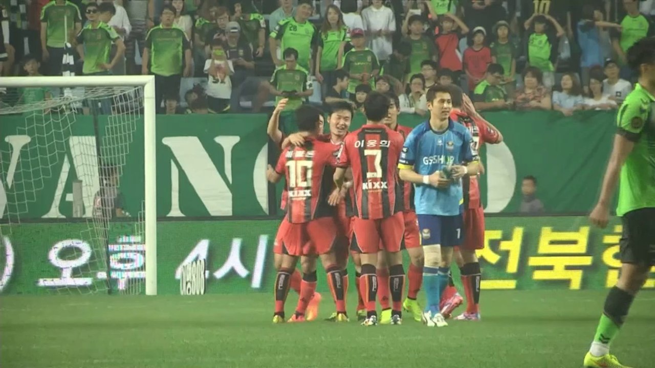 K-League: 94. Minute! Erster verliert nach 10 Spielen
