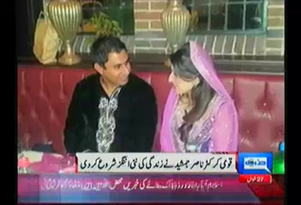 Cricketer Nasir Jamshed Get Married With Pakistani British Dr .Samera Afzal