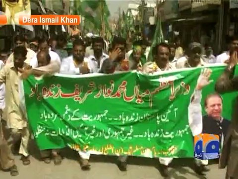 Protest against Marchers - Geo Reports - 24 Aug 2014
