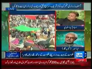 Nawaz Sharif in Model Town crash confesses guilt and Rauf Klasra views