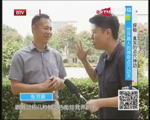 20140824 生活2014 2014-08-24