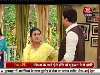 24th Aug YHM SBB
