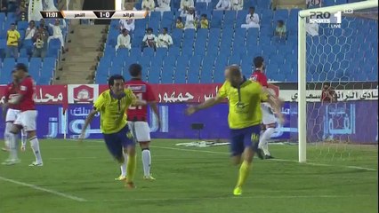 Adrian Mierzejewski'nin Golü | Al Nassr 2-0 Al-Raed