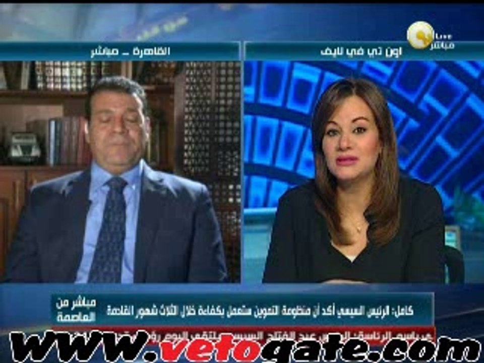 عصام كامل: "السيسى شفاف..بسيط..مهموم بمشاكل الشباب"