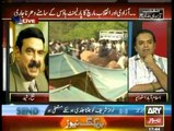 Ary News Special Transmission Azadi & Inqilab March 05pm to 06pm - 24th August 2014