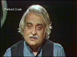 Moin Akhtar -- Show Time-amna samna-PIA-PTV Karachi