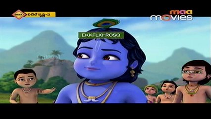 LITTLE KRISHNA_TELUGU_5