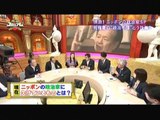 激論！コロシアム「地方自治体議員」140823_2