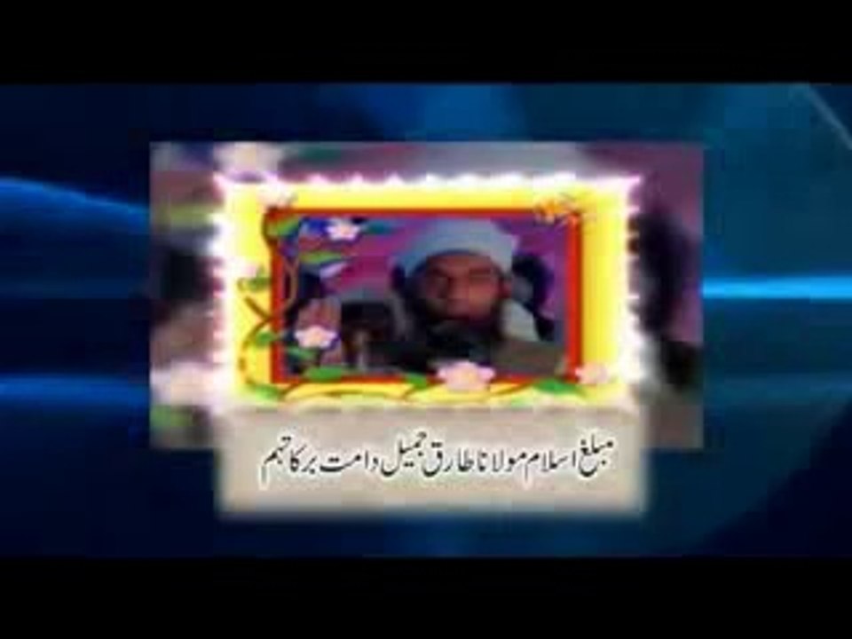 دجال توصیف الشیطان الخوارج  اہل خبیث کا احادیث رسول الله صلی اللہ علیہ وسلم سے انکار