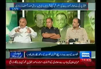 Download Video: Arshad Sharif, Rauf Klasra & Qamar Zaman Kaira Making Fun Of Shahbaz Sharif