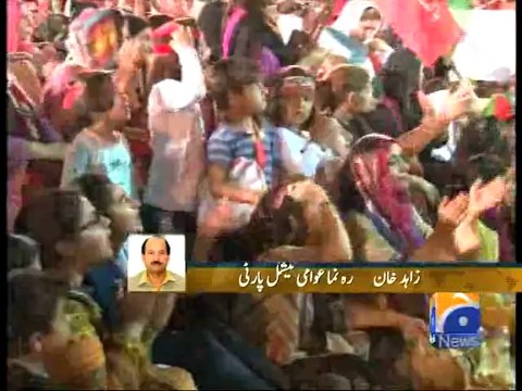 I want to make Naya Pakistan soon so I can marry: Imran Khan-Geo Reports-24 Aug 2014