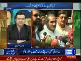 Punjab CM spokesman says reports regarding Shahbaz Sharif's resignation are false, fabricated & misleading