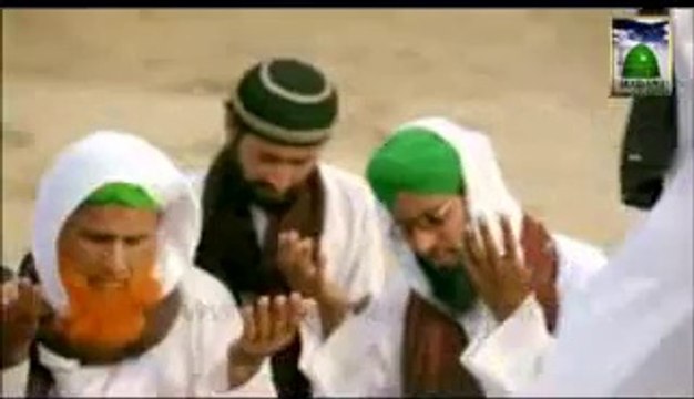 Qasida Burda Sharif recited by Haji Bilal - Video Dailymotion