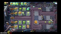 Plants Vs Zombies Online - NEW PLANTS, New World,New Zombies Qin Shi Huang Mausoleum Part 17