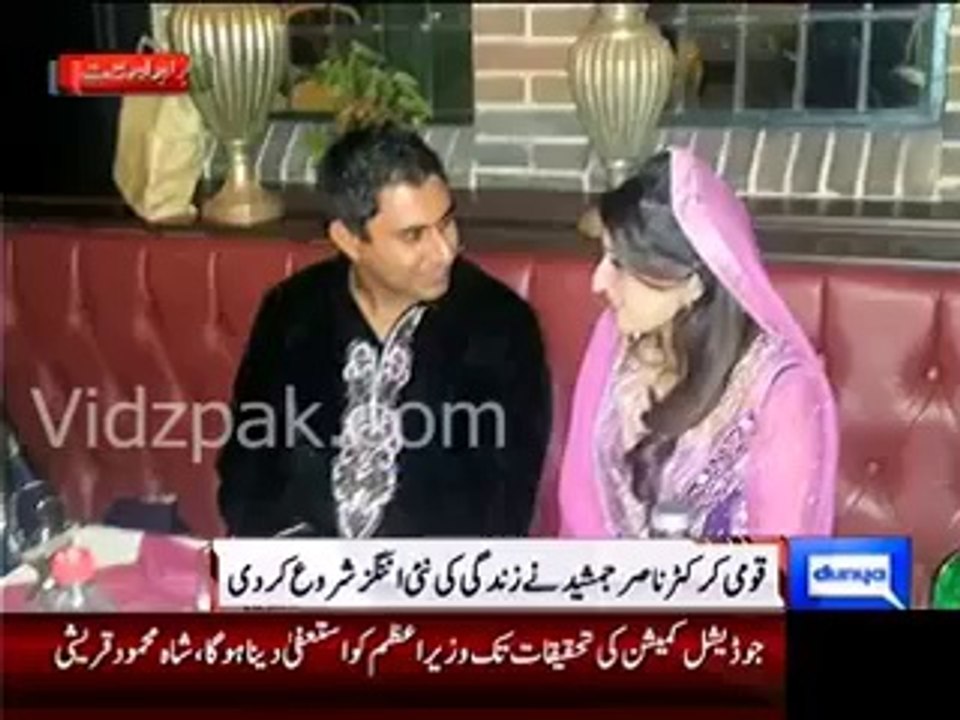 Nasir Jamshd is married now