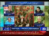 Dunya News Special Transmission Azadi & Inqilab March Part :1 – 24th August 2014