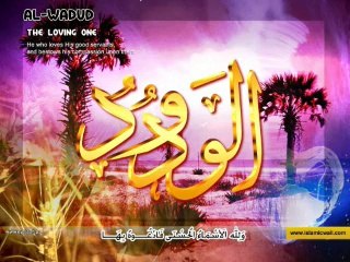 Qasida Burda Sharif - Video Dailymotion