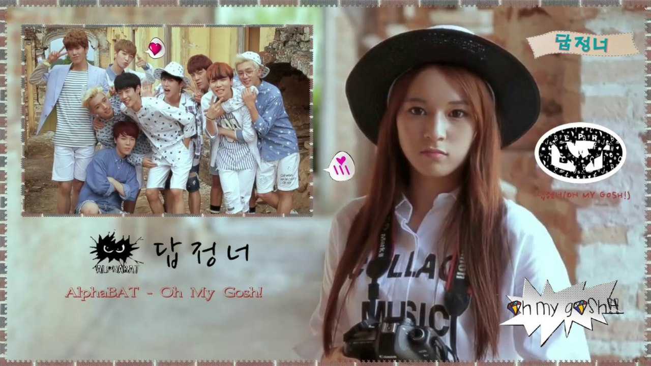 AlphaBAT - Oh My Gosh! MV HD k-pop [german sub]