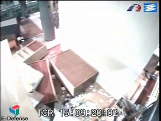 Earthquake Simulator