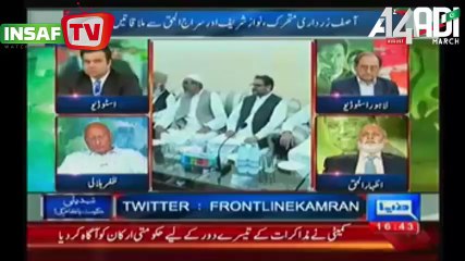 Zafar Halali Meet Nawaz and Zardari for Azadi March