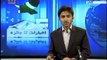 ٰاخبارات کا جائزہ | Newspapers Review | Terrorists attack Pakistan from Afghanistan - Sahar TV