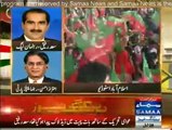 Samaa News Special Transmission Azadi & Inqilab March 08pm to 09pm - 24th August 2014