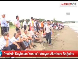 Denizde Kaybolan Yunus'u Arayan Akrabası Boğuldu