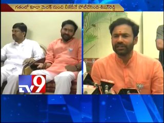 TDP to support BJP in Medak bypoll