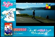 Aahista Aahista Episode 13 Hum Tv 24 August 2014 episode part 3