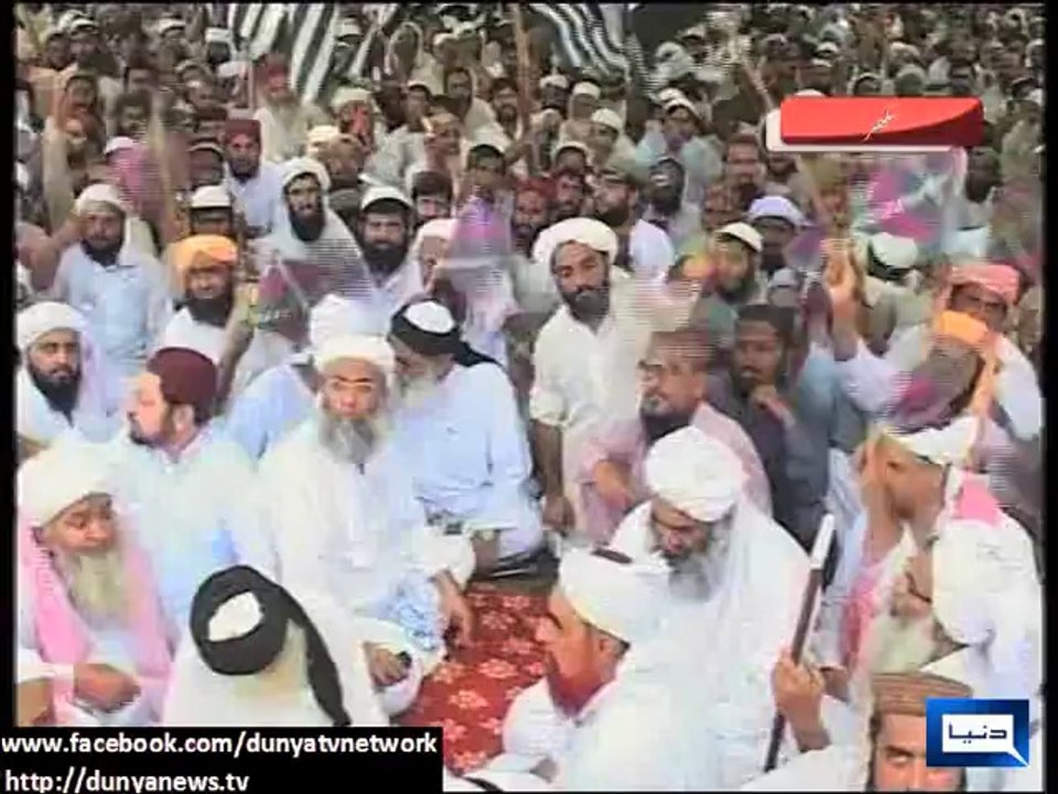 Dunya News - JUI-F led rallies against PTI, PAT held in various cities
