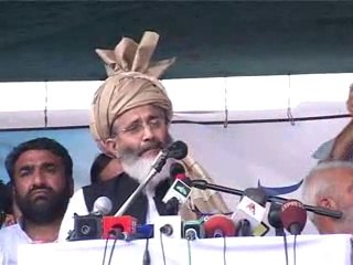 Video herunterladen: Ameer Jamaat e Islami Siraj ul Haq Addressing Jalsa e Aam in Abbottabad