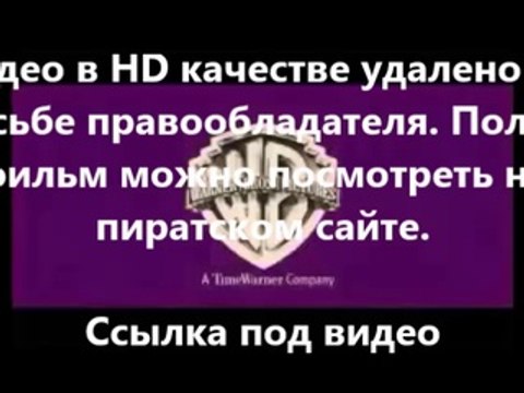 В хорошем качестве HD 720 смотреть кавказская пленница 2 на бобфильм