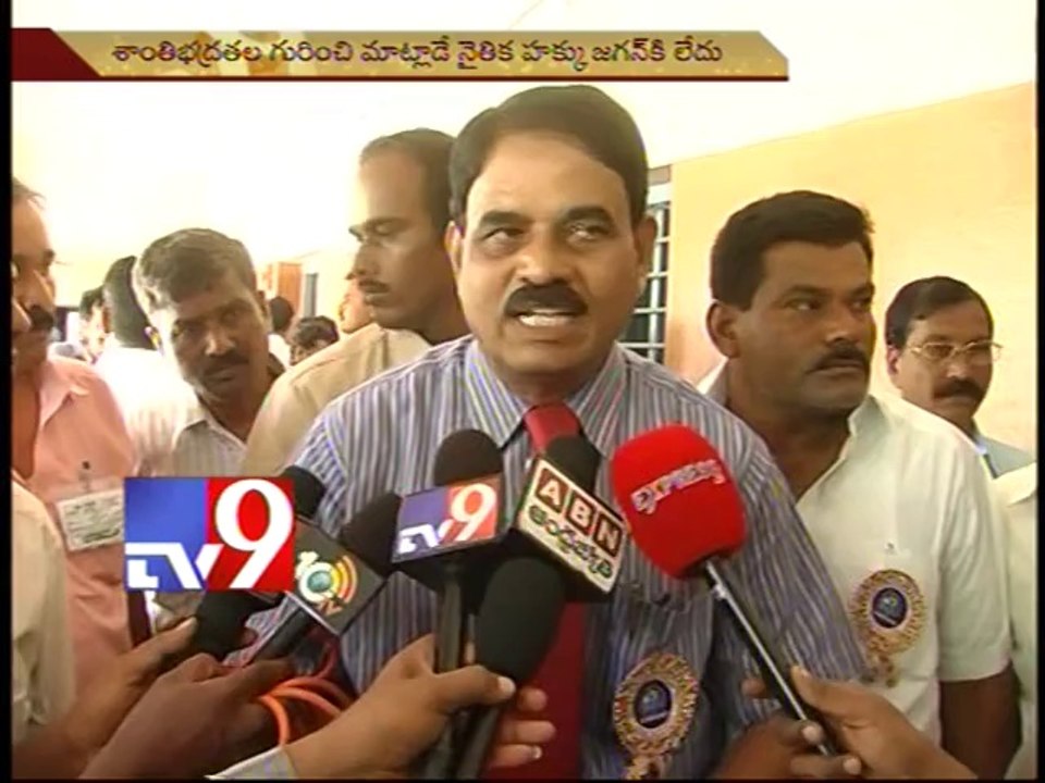 YS Jagan unfit to be Opposition leader - Palle Raghunatha Reddy