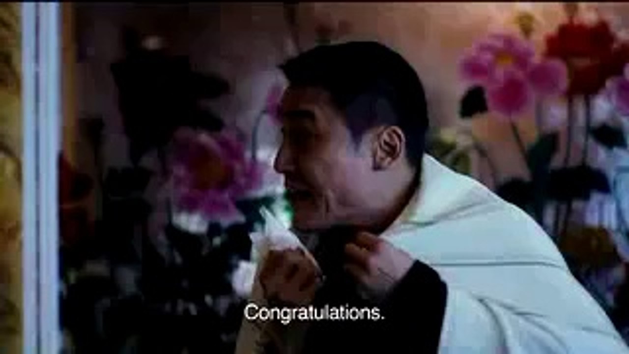 Ping guo trailer