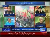 Dunya News Special Transmission Azadi & Inqilab March Part -2 – 24th August 2014